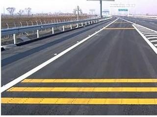 VR169B標(biāo)線(xiàn)用mma馬路漆樹(shù)脂使用指導(dǎo)書(shū)